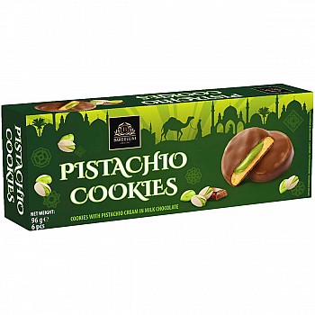 Bardollini Cookies -96g