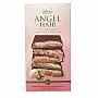 Bolci Angel Hair Milk Chocolate with Cotton Candy and Pistachio Bar 170g