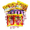 Sweet Gift Jar (3.25l) Sweet Gift Jar (3.25l)