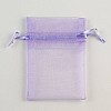 Lilac organza bags – 3″x4″ (7.5cm x 10cm) – pack of 10 Lilac organza bags – 3″x4″ (7.5cm x 10cm) – pack of 10