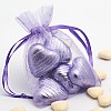 Lilac organza bags – 3″x4″ (7.5cm x 10cm) – pack of 10 Lilac organza bags – 3″x4″ (7.5cm x 10cm) – pack of 10